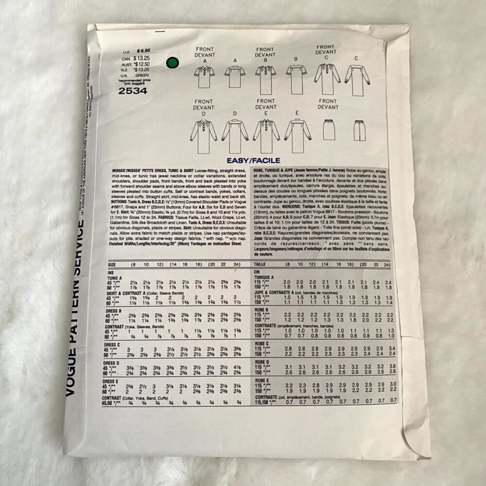 2 Vogue's Basic Design Sewing Patterns - Picture 3 of 5